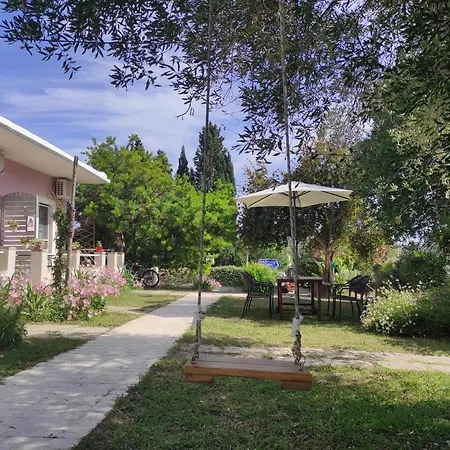 Ktima Theofilos - Frideriki * Petriti (Corfu)